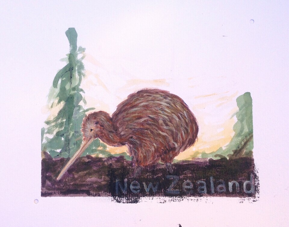 Kiwi NZ